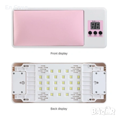 LED Лампа за нокти 72W, снимка 7 - Педикюр и маникюр - 53310310