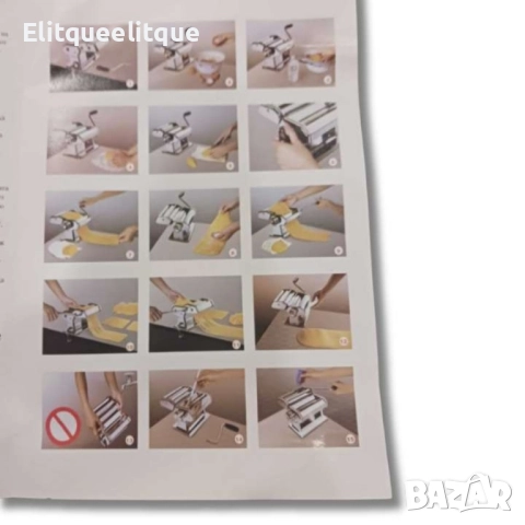 Машина за паста FR-150PM,1004314N, снимка 14 - Други машини и части - 52259300