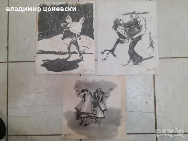 Стари рисунки подписани Илия Бешков,карикатура,илюстрация,стара картина,рисунка