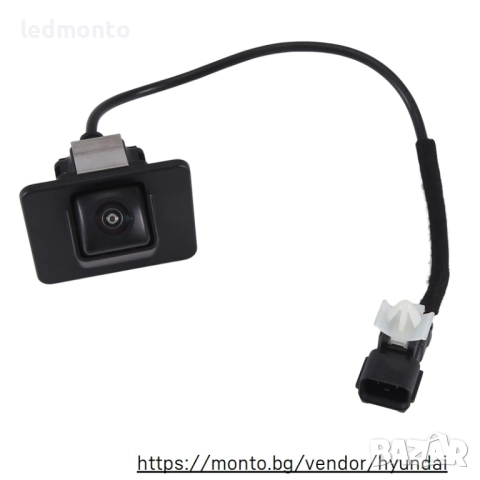 Задна Камера за Обратен Преглед Hyundai i30 Elantra, 95760-A6100, снимка 4 - Части - 52381686