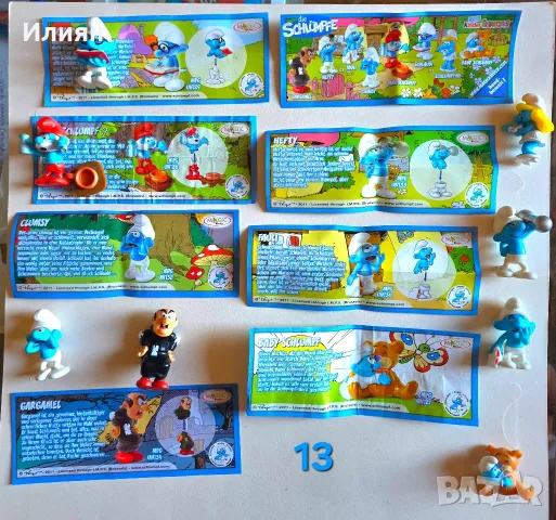 Пълни серии от Kinder Surprise, снимка 7 - Колекции - 56242269
