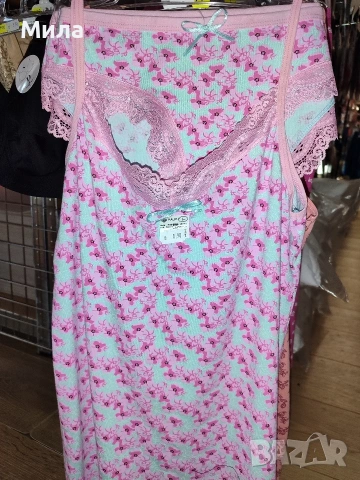 Дамски комплект , снимка 11 - Комплекти - 53034316