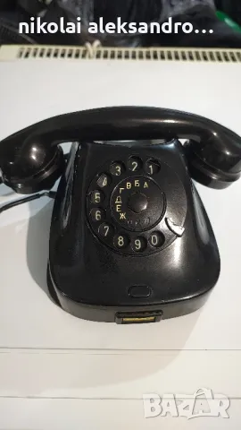 стар ретро български телефон , снимка 1