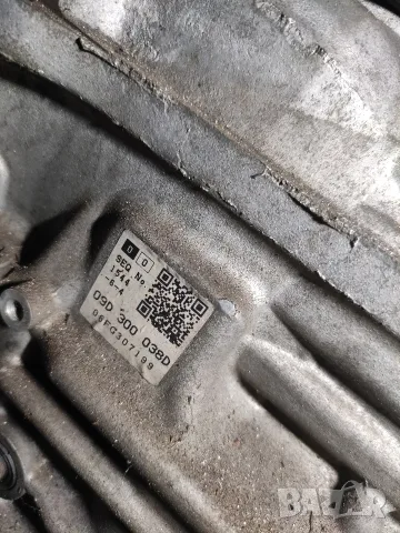 Автоматична скоростна кутия Aisin TR-60SN / 09D (HXG) за Audi Q7 / VW Touareg 3.0 TDI, снимка 6 - Части - 55995541