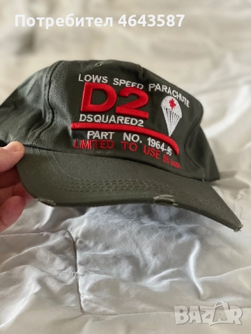 Шапка с козирка DQSUARED 2 мъжка, снимка 6 - Шапки - 52318373