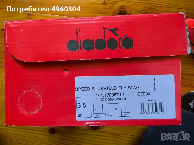 Чисто нови Дамски Тенис Обувки Diadora Speed Blushield Fly 2 AG, Размер 36, снимка 11 - Тенис - 56231970