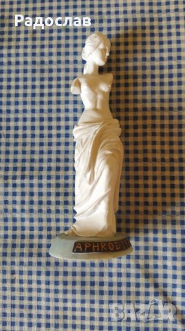 статуетка Афродита, снимка 1 - Статуетки - 41716552