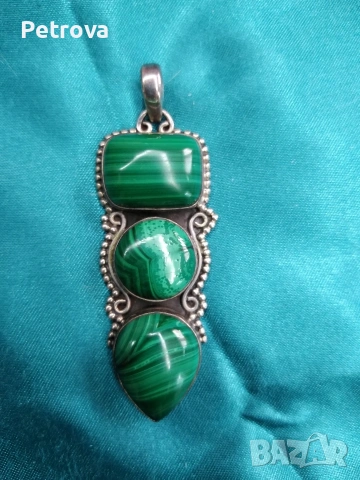 Сребърен медальон с Малахит. Ръчна изработка. Уникат