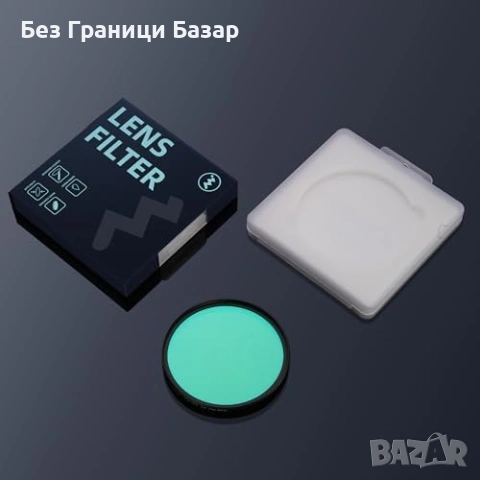 Нов Филтър 58мм Rose Glow за мек образ и топла визия фотография снимки, снимка 7 - Обективи и филтри - 53834788