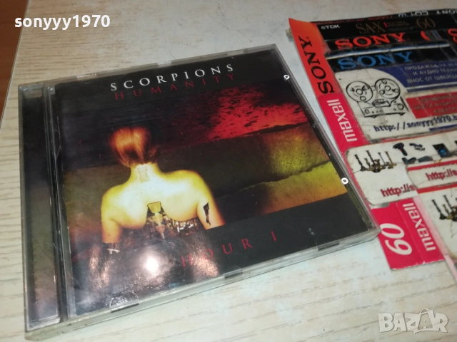 SCORPIONS CD 2610251356, снимка 13 - CD дискове - 52185473