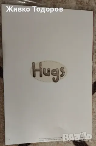 Декоративен настолен глобус, интериор от сърце, нощна лампа,led , снимка 6 - Декорация за дома - 48846637