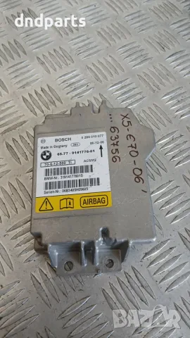 Модул BMW X5 E70 2006 0285010077 9141776 65.77-9141776 X5 (E70) (2007-2012)