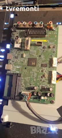 Main AV L2300-REV:1.03A 32L2333D