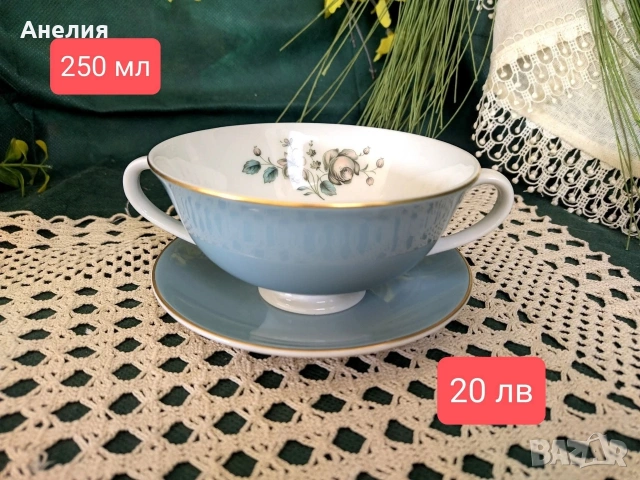 Royal Doulton Rose elegans сетове, снимка 7 - Чаши - 53025318