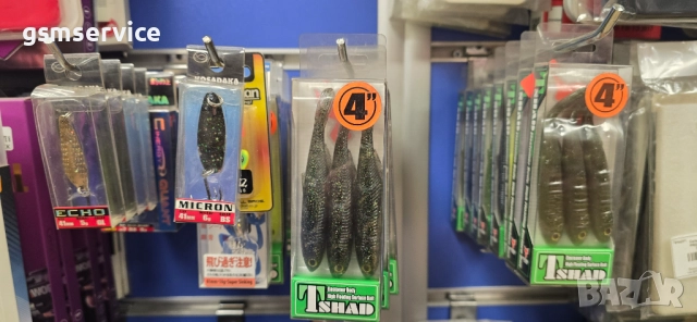Разпродажба на рибарски аксесоариNarval Narval biggy boy Kosadaka Perch'ik Tshad Keitech Maximus, снимка 7 - Такъми - 52839338