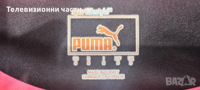 Оригинална футболна тениска фланелка на Щутгарт Stuttgart трети екип сезон 2013/2014 Puma, снимка 12 - Спортни дрехи, екипи - 49880502