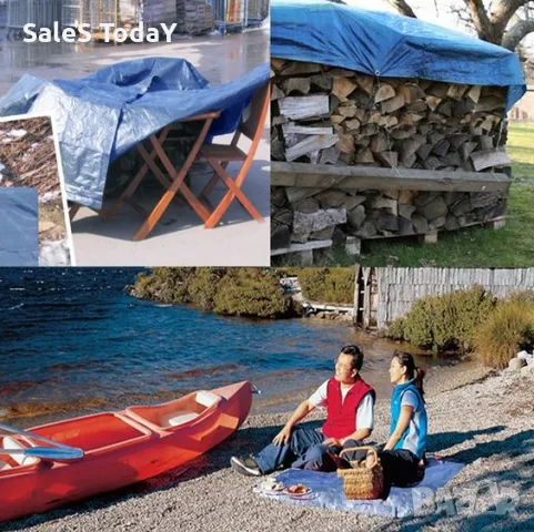 Покривало - брезент, 4*5м.