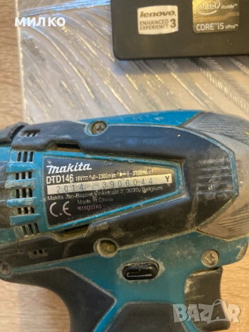 Makita DTD-146 само боди, снимка 2 - Други инструменти - 51724043
