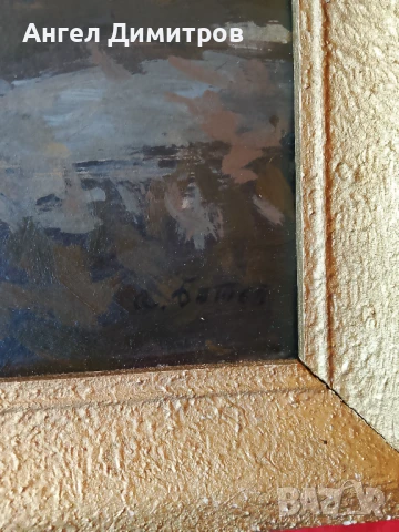 Ангел Ботев маслена картина , снимка 2 - Картини - 51042811