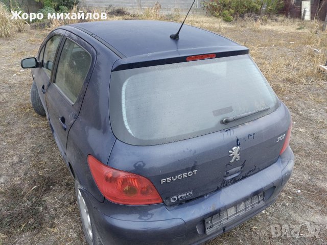 Пежо 307 1.6 бензин , снимка 2 - Автомобили и джипове - 38616158