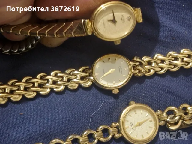 Дамски часовници Rotary