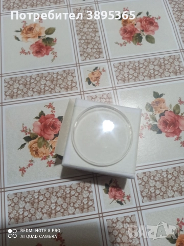 ориент , снимка 3 - Мъжки - 52902971