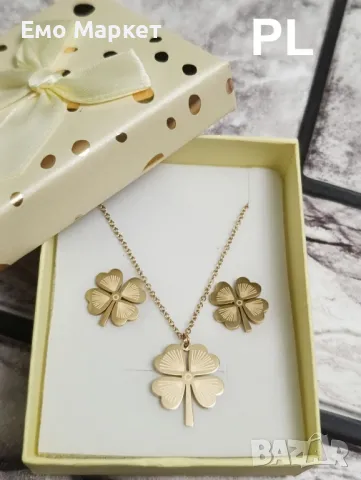 Подаръчен комплект четирилистна детелина позлатено, снимка 3 - Бижутерийни комплекти - 49238264