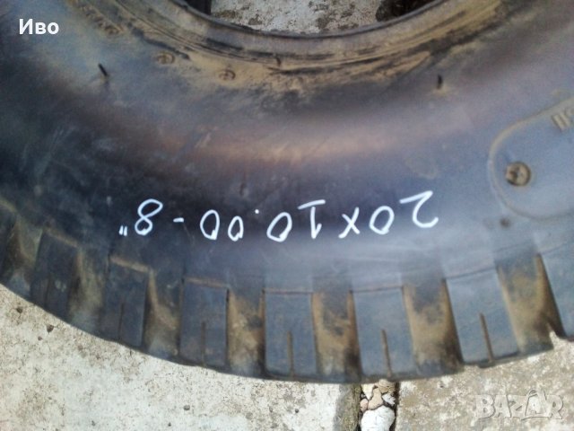 Гуми/Джанти  за Атв/Косачки/Ремаркета и други Техника.Много Видове и размери , снимка 7 - Гуми и джанти - 34035259