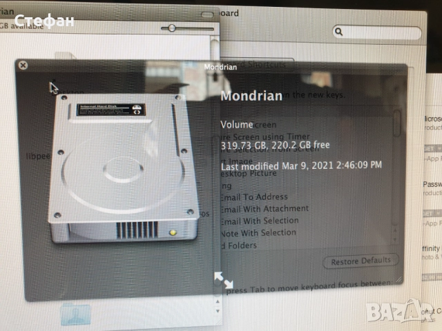 Apple iMac A1224 All-In-One PC MAC OS X Version 10.6.8 В отлично техничеслко и визуално състояние. В, снимка 2 - За дома - 51983731