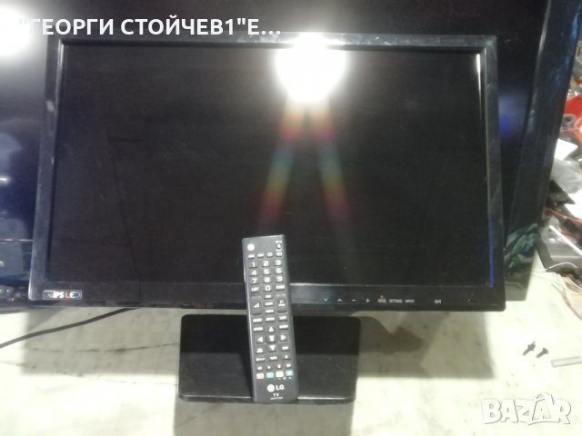LG  22MA33D-PZ С ДЕФЕКТЕН БОРД, снимка 1 - Части и Платки - 34058055