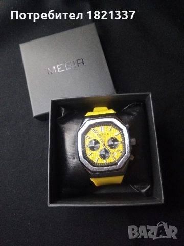 Луксозен мъжки часовник , снимка 12 - Мъжки - 52334561