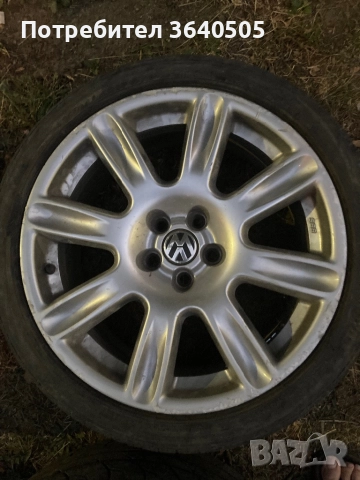 5/100/17 BBS, снимка 7 - Гуми и джанти - 51609580