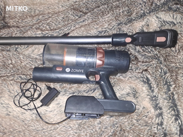 Прахосмукачка