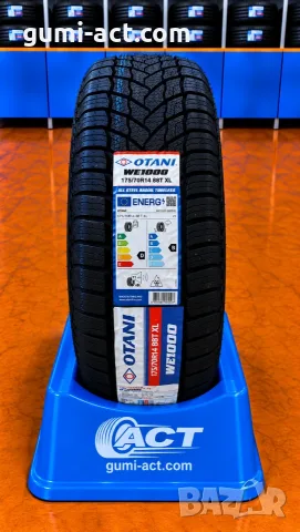 Нови Зимни гуми OTANI DOT 2026 | -20% | 14, 15, 16, 17 и 18 цола, снимка 3 - Гуми и джанти - 56159654