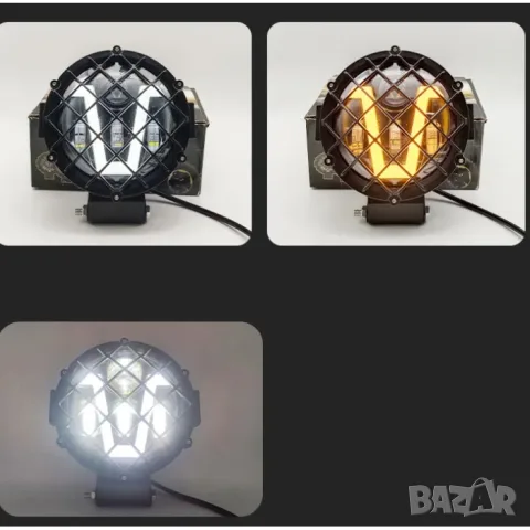 Универсален 7-инчов LED фар с мигач, снимка 3 - Аксесоари и консумативи - 55864053