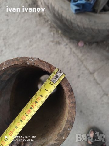 Сондажна Глава , снимка 8 - Индустриална техника - 33908033