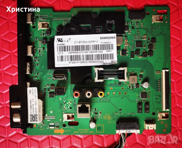 SAMSUNG UE50AU8072U BN41-02844 и UE50TU8072U BN41-02756, снимка 12 - Части и Платки - 51709026