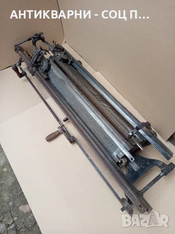 Антична Стара Плетачна Машина Диамант Обретенов И Синове За Ценители И Колекционери.