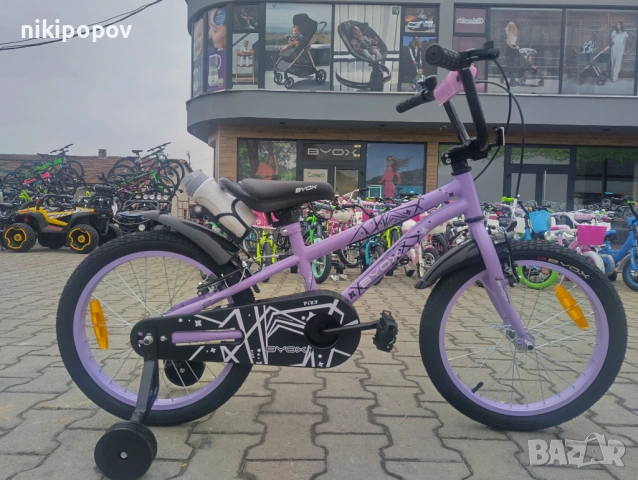 BYOX Велосипед 18" PIXY лилав, снимка 12 - Велосипеди - 53559058