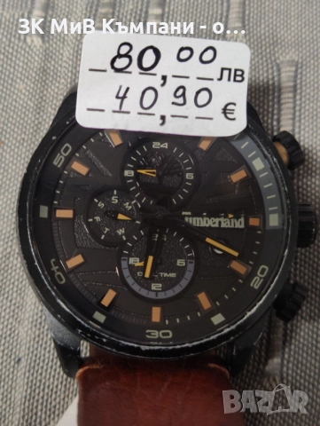 Часовник Timberland 14816, снимка 3 - Мъжки - 52740869