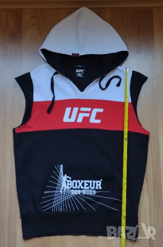 UFC / Boxeur Des Rues - боксьорско тренировъчно горнище , снимка 6 - Суичъри - 49424575