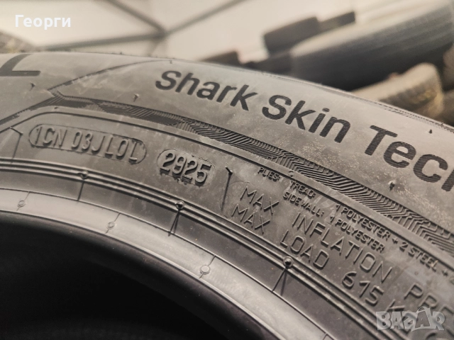 Зимни гуми 195/65/15 Uniroyal, снимка 2 - Гуми и джанти - 51498125