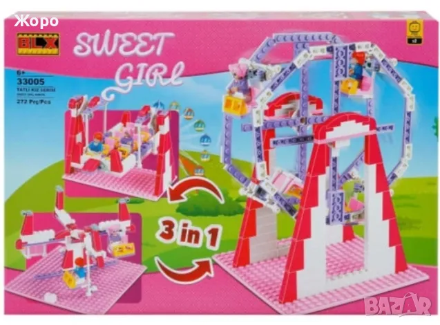 ДЕТСКИ КОНСТРУКТОР ВИЕНСКО КОЛЕЛО 3В1 666883, снимка 3 - Конструктори - 47583200