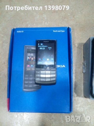 Мобилни телефони Samsung Xcover 3, 4,4s и Nokia X3-02 , снимка 10 - Samsung - 39249362