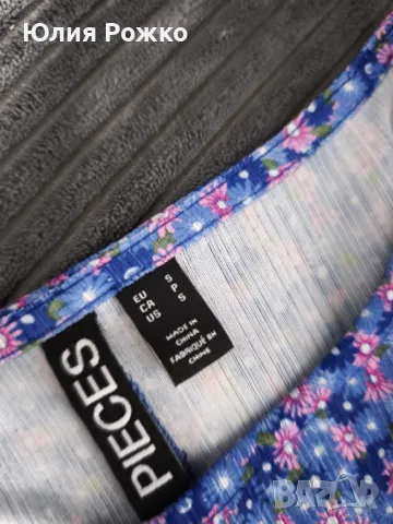 Рокля, снимка 4 - Рокли - 49783848