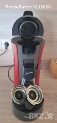 Кафеавтомат Philips Senseo Select CSA230/91, Crema Plus, снимка 2 - Кафемашини - 48740863