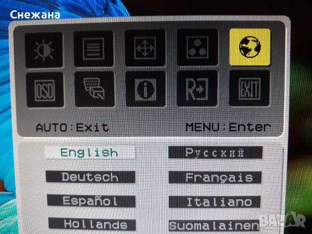 монитор 20" за филми и работа запазен, снимка 10 - Монитори - 41699358