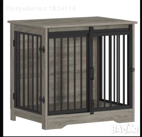 Клетка/заграждение за куче