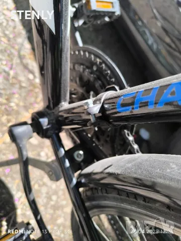 Алуминиев велосипед 28 цола , снимка 7 - Велосипеди - 50070578