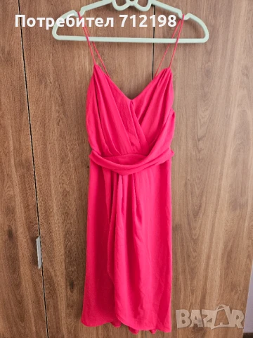 Дамска лятна рокля Reserved